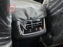 فۆرد ترێتۆری